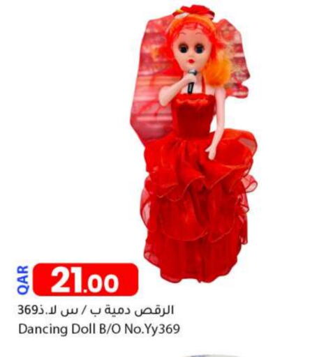 available at Dana Market in Qatar - Al-Shahaniya