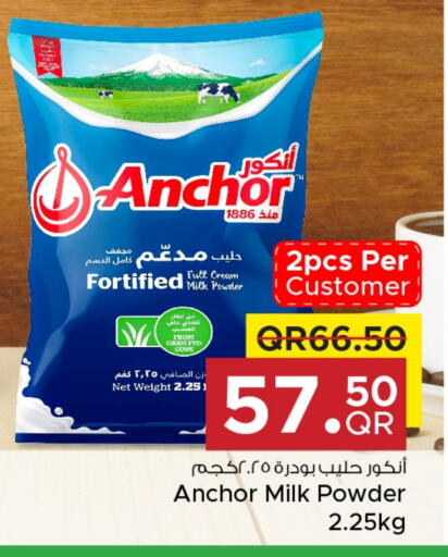 ANCHOR Milk Powder available at Family Food Centre in Qatar - Doha