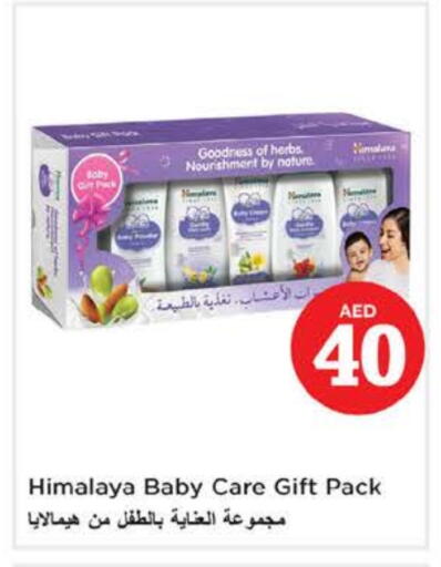 HIMALAYA available at Nesto Hypermarket in UAE - Dubai