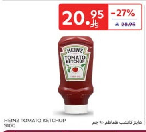 HEINZ Tomato Ketchup available at Carrefour in KSA, Saudi Arabia, Saudi - Jeddah