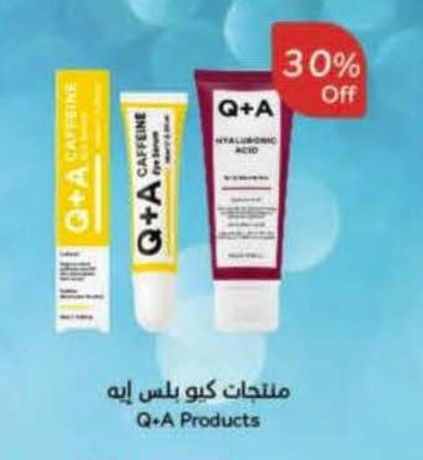 available at Hyper Panda in KSA, Saudi Arabia, Saudi - Al-Kharj