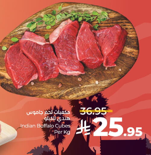 Buffalo available at LULU Hypermarket in KSA, Saudi Arabia, Saudi - Jeddah