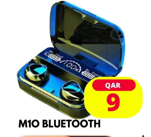 available at دبي شوبينغ سنتر in قطر - الريان