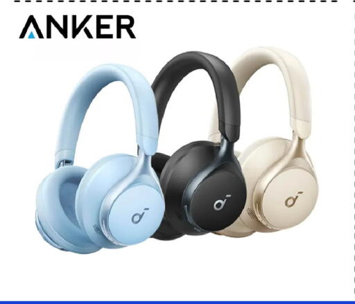 Anker available at iCONNECT  in Qatar - Al-Shahaniya