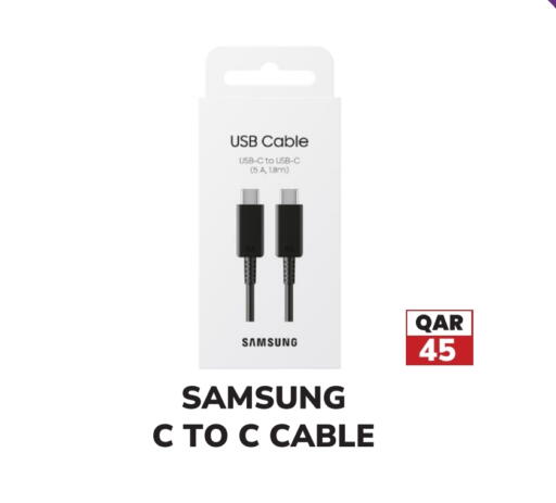 SAMSUNG available at Tech House in Qatar - Al Shamal