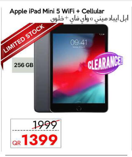 أبل آيباد available at آي كونكت in قطر - الشحانية