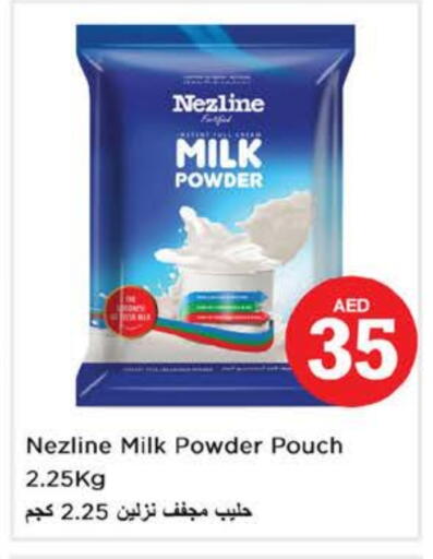 NEZLINE Milk Powder available at Nesto Hypermarket in UAE - Dubai
