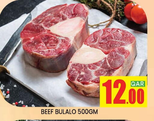 Meat - Fresh & Chilled in Doha Stop n Shop Hypermarket, Qatar Offers - Qatar Beef available at Doha Stop n Shop Hypermarket in Qatar - Doha
