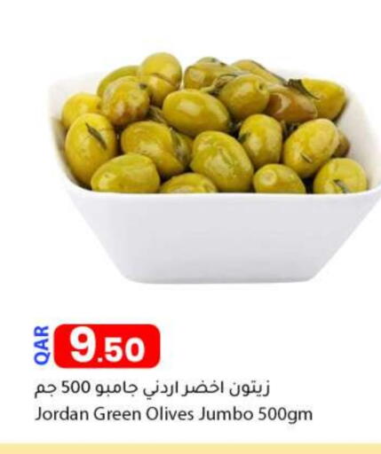 available at Dana Market in Qatar - Al-Shahaniya
