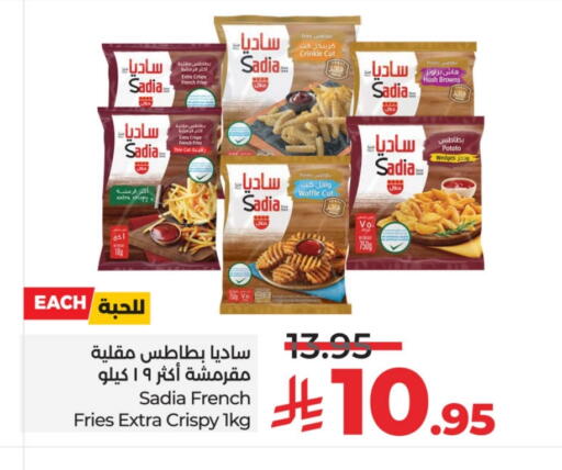 SADIA available at LULU Hypermarket in KSA, Saudi Arabia, Saudi - Al-Kharj