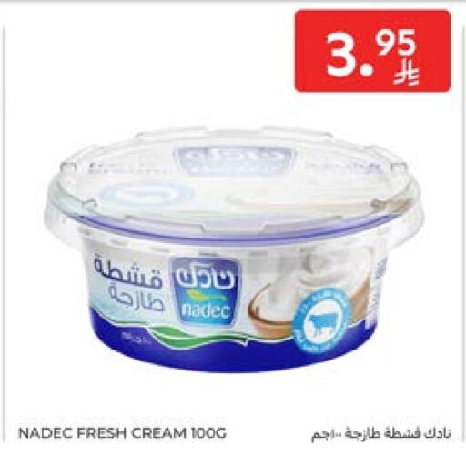 NADEC available at Carrefour in KSA, Saudi Arabia, Saudi - Jeddah