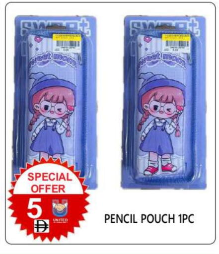 available at United Hypermarket in UAE - Dubai