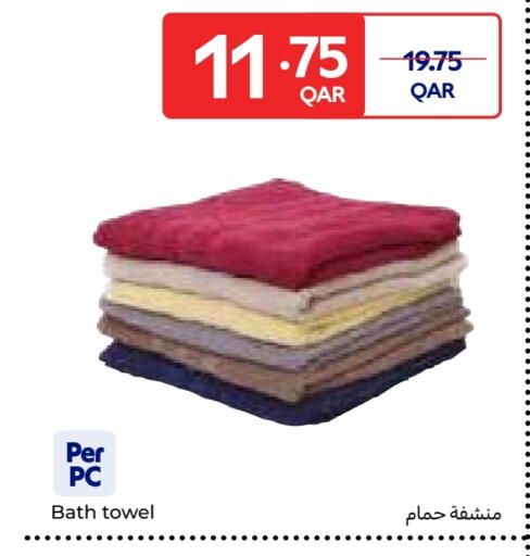 available at Carrefour in Qatar - Al Shamal