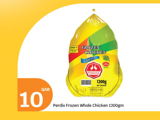 available at City Hypermarket in Qatar - Al Wakra