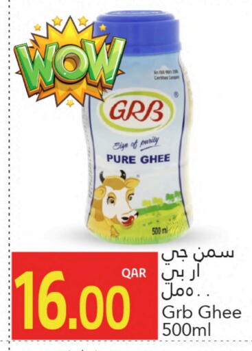 السمن available at جلف فود سنتر in قطر - الريان