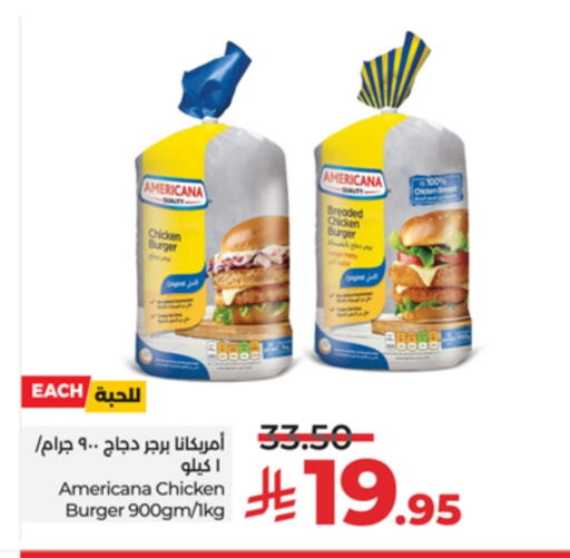 AMERICANA Chicken Burger available at LULU Hypermarket in KSA, Saudi Arabia, Saudi - Jeddah