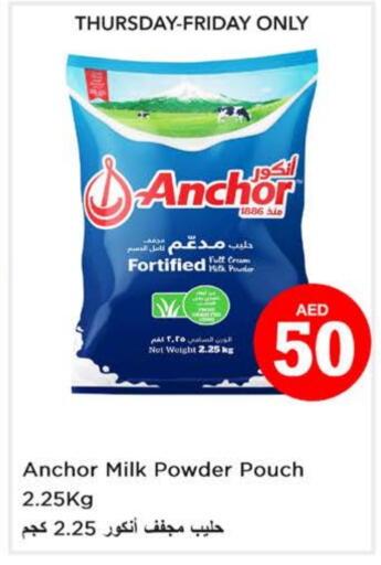 ANCHOR Milk Powder available at Nesto Hypermarket in UAE - Dubai