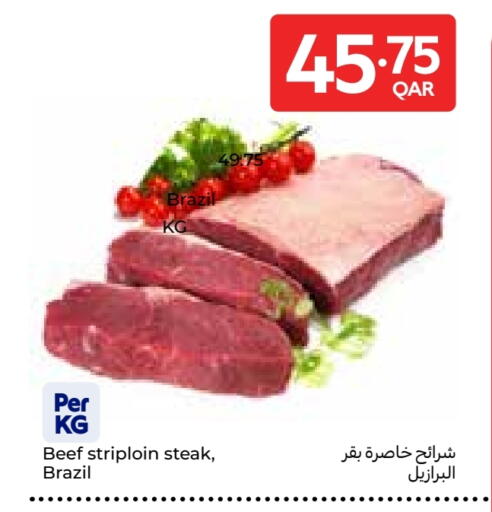 Beef available at Carrefour in Qatar - Doha
