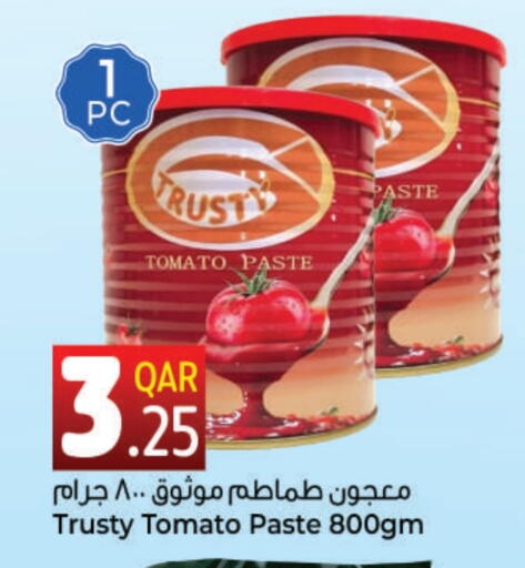 معجون طماطم available at احلى مارت in قطر - الدوحة