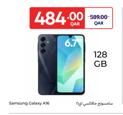 SAMSUNG available at Carrefour in Qatar - Al Khor