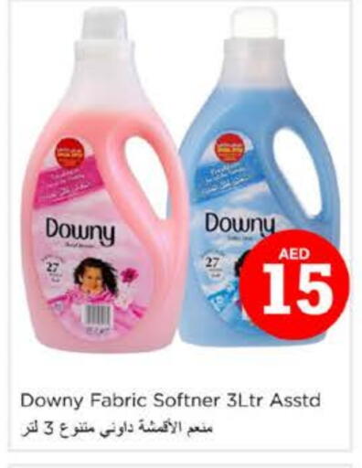 داوني منعم available at نستو هايبرماركت in الإمارات العربية المتحدة , الامارات - دبي