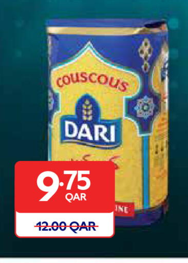 available at Carrefour in Qatar - Al Shamal