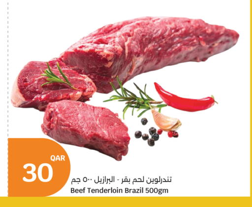 Beef available at City Hypermarket in Qatar - Doha