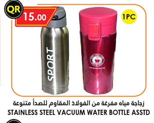 available at Food Palace Hypermarket in Qatar - Al Wakra
