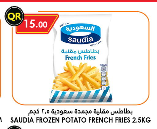SAUDIA available at Food Palace Hypermarket in Qatar - Al Wakra
