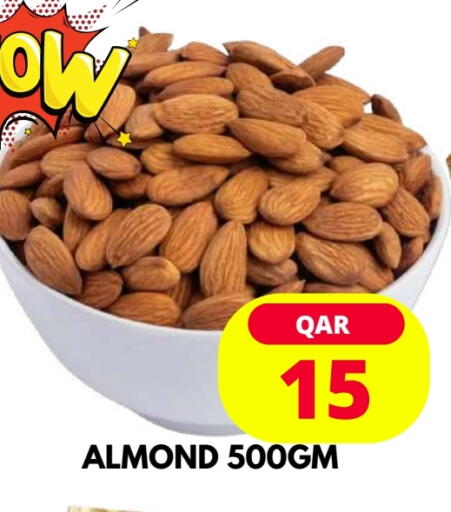 available at دبي شوبينغ سنتر in قطر - الريان