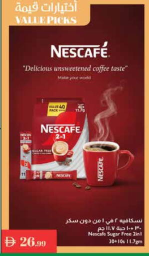 NESCAFE Coffee available at Istanbul Supermarket in UAE - Ras al Khaimah