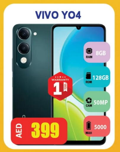 VIVO available at Leptis Hypermarket  in UAE - Ras al Khaimah