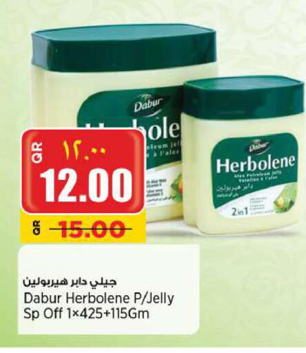 دابر جلي بترولي available at ريتيل مارت in قطر - الضعاين
