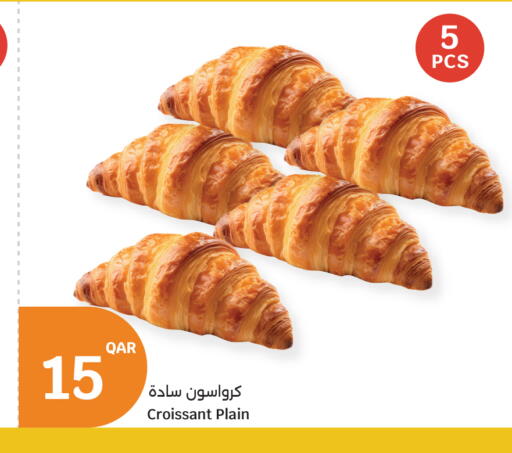 available at City Hypermarket in Qatar - Al Wakra