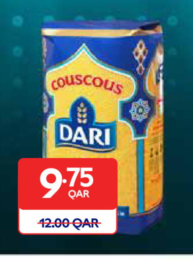 available at Carrefour in Qatar - Al Shamal