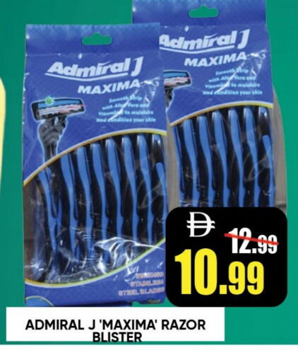Razor available at Leptis Hypermarket  in UAE - Ras al Khaimah