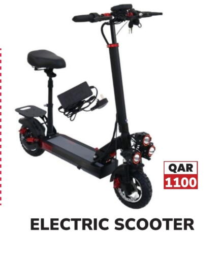 available at Tech House in Qatar - Al Shamal