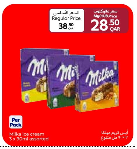 Ice & Ice cream in Carrefour, Qatar Offers - Qatar available at Carrefour in Qatar - Al Shamal