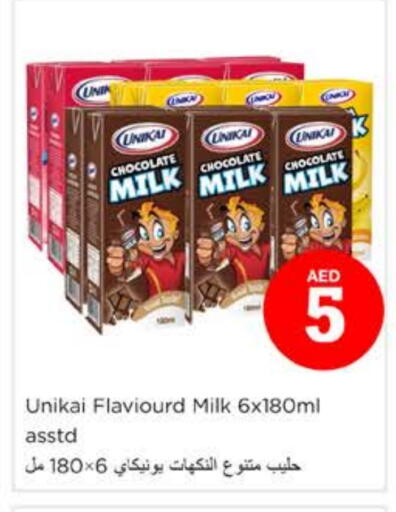 UNIKAI Flavoured Milk available at Nesto Hypermarket in UAE - Ras al Khaimah