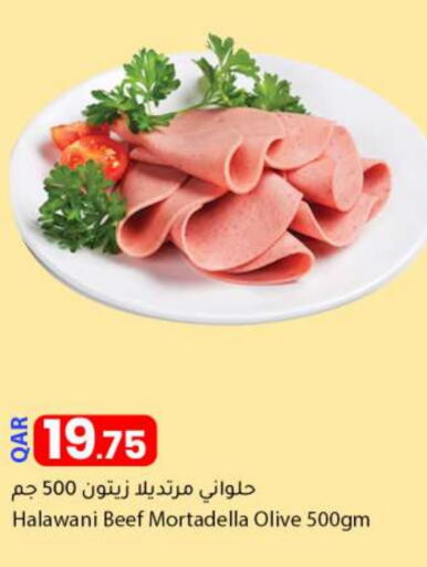 available at Dana Market in Qatar - Al-Shahaniya