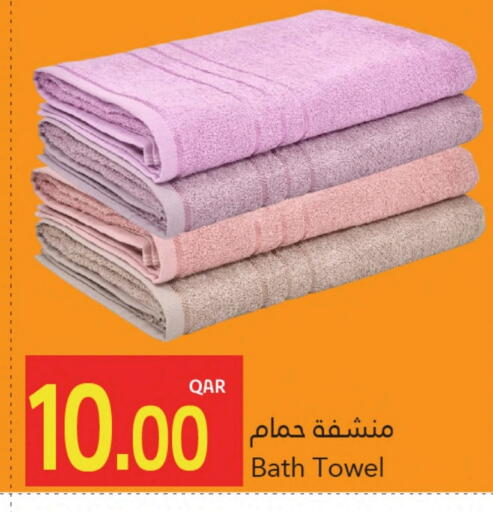 available at Gulf Food Center in Qatar - Doha