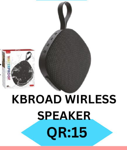 سماعة available at باش تك كمبيوتر سنتر in قطر - الريان