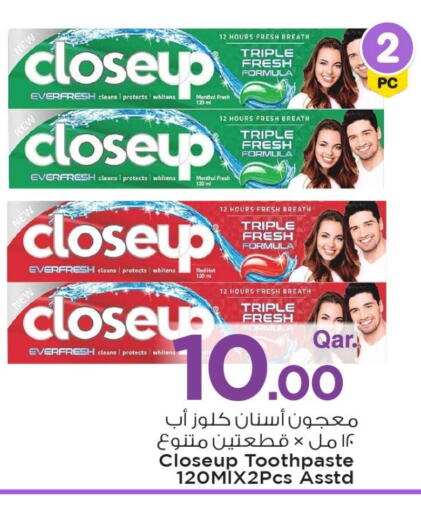كلوز أب معجون أسنان available at مارك & سيف in قطر - الشمال