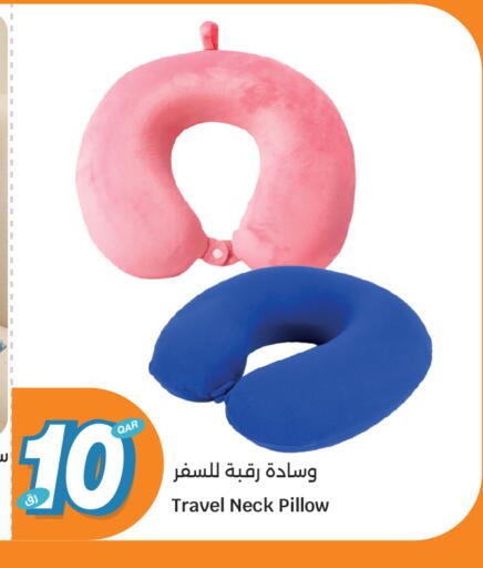 available at سيتي هايبرماركت in قطر - الريان