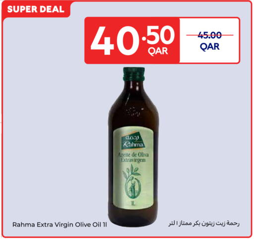 رحمة زيت الزيتون البكر available at كارفور in قطر - الوكرة