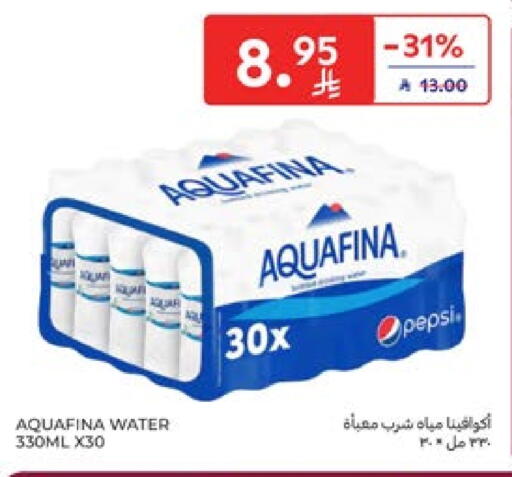 AQUAFINA available at Carrefour in KSA, Saudi Arabia, Saudi - Sakaka
