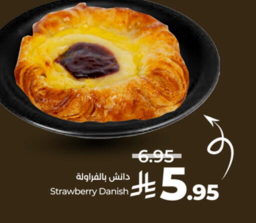 Strawberry available at LULU Hypermarket in KSA, Saudi Arabia, Saudi - Tabuk