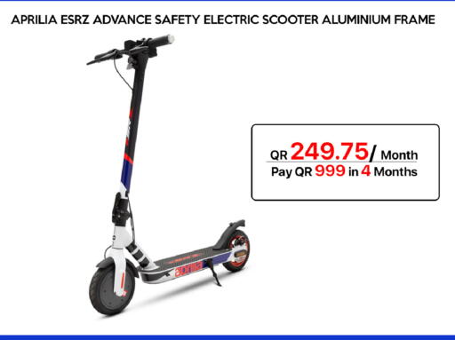 available at iCONNECT  in Qatar - Al Shamal