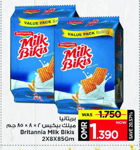 BRITANNIA available at MARK & SAVE in Oman - Muscat