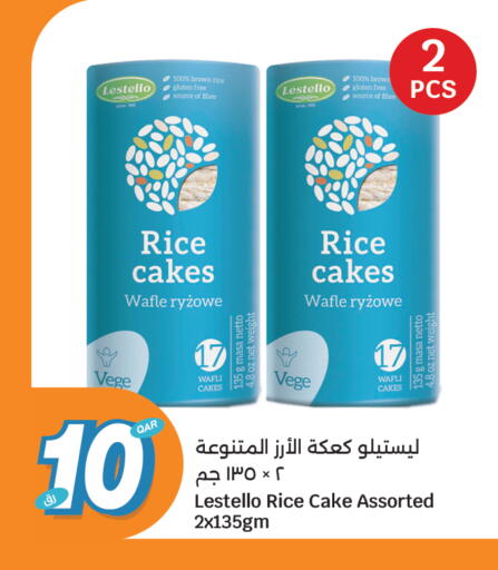 available at City Hypermarket in Qatar - Al Wakra